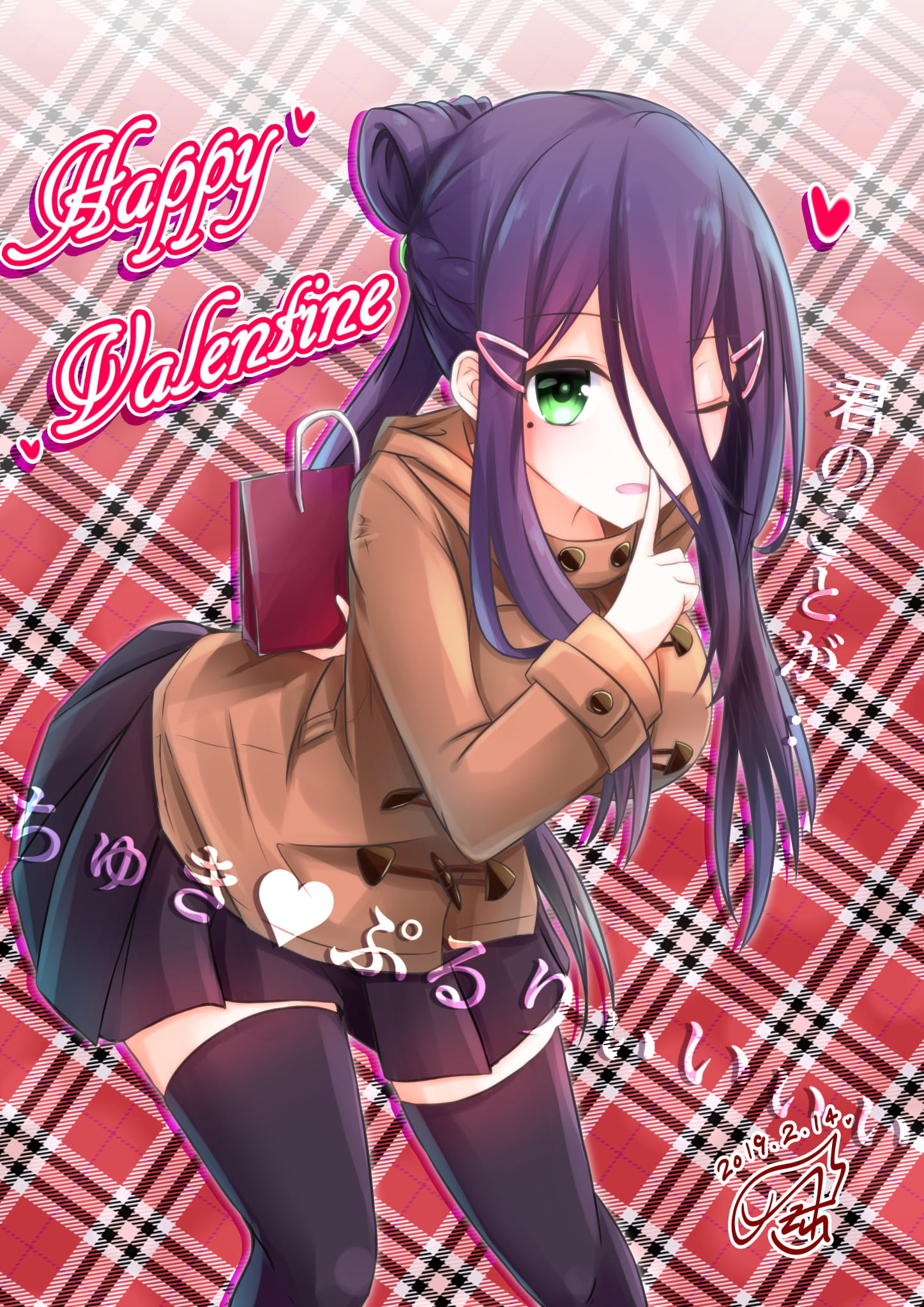 你掉的是金巧克力还是银巧克力呢？每日p站本子图推荐20190214期(1)