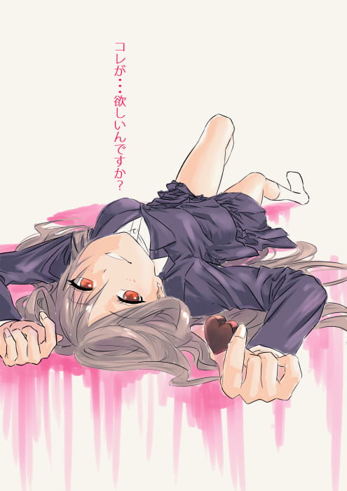 你掉的是金巧克力还是银巧克力呢？每日p站本子图推荐20190214期(1)