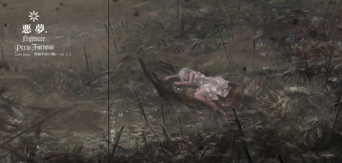 每日p站本子图推荐20190215期(1)