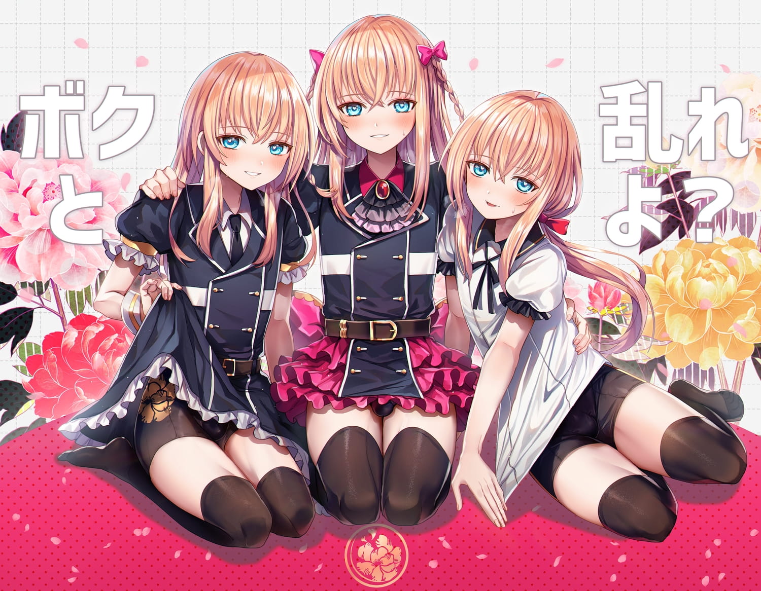 每日k站壁纸推荐第20190219期(1)