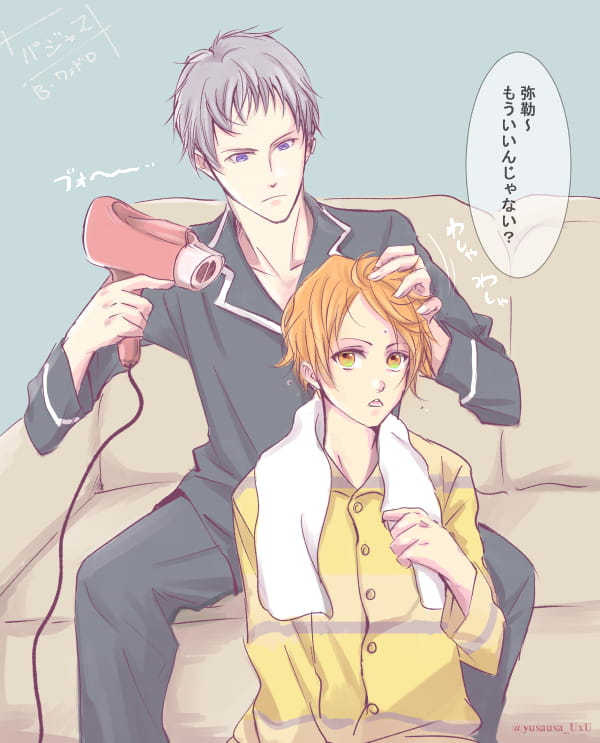 《B-PROJECT》萌图合集(1)