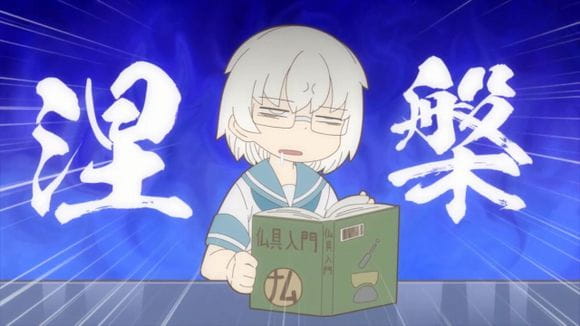 笨拙之极的上野 漫图合集