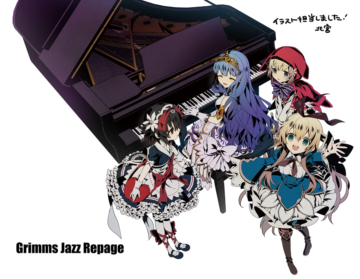 《格林笔记》 萌图合集(1)