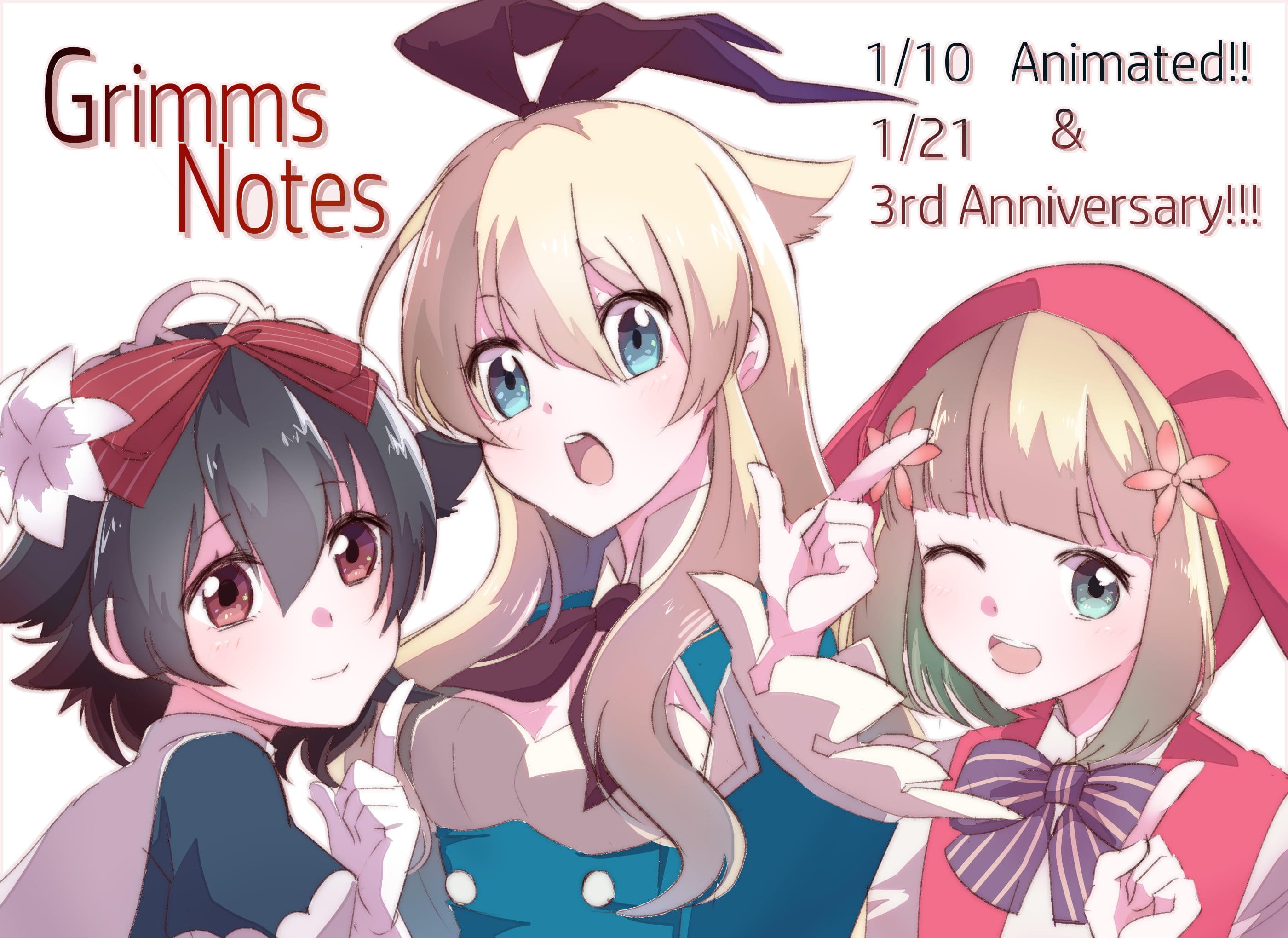 《格林笔记》 萌图合集(1)