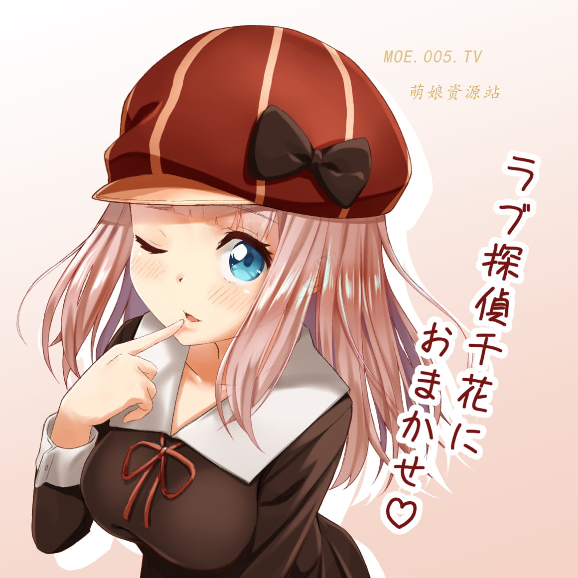 辉夜大小姐想让我告白 本子图合集(1)