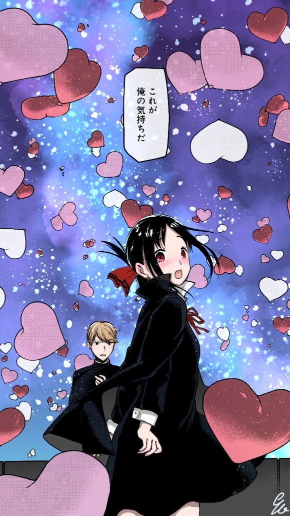 辉夜大小姐想让我告白 本子图合集(1)