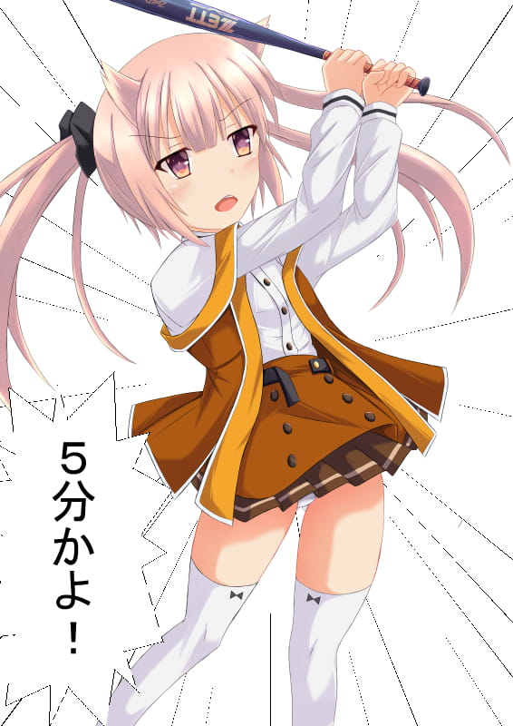 《迷你刀使》漫图合集(1)