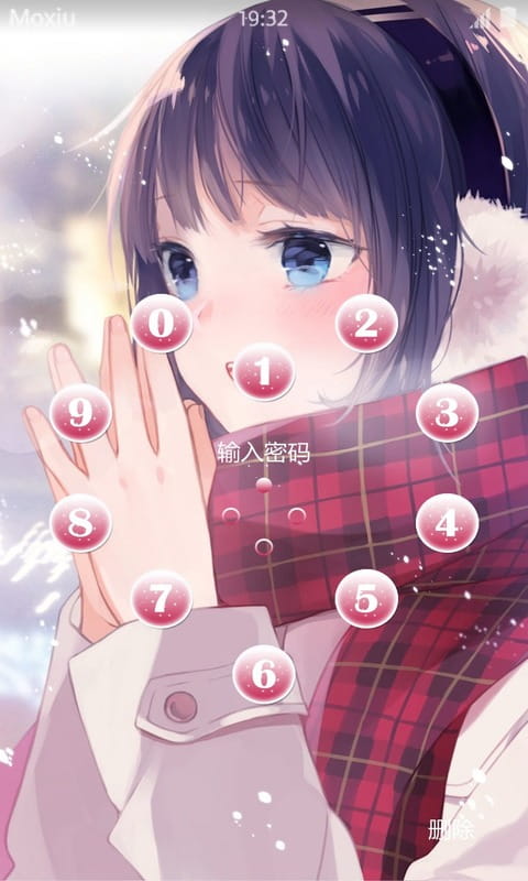 童年下雪了  少女手机主题