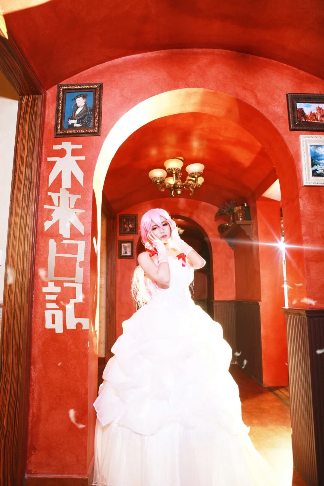 未来日记 我妻由乃 COS