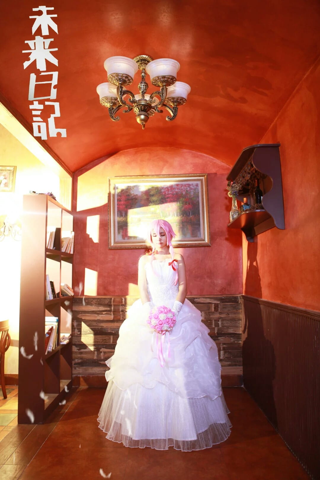 未来日记 我妻由乃 COS