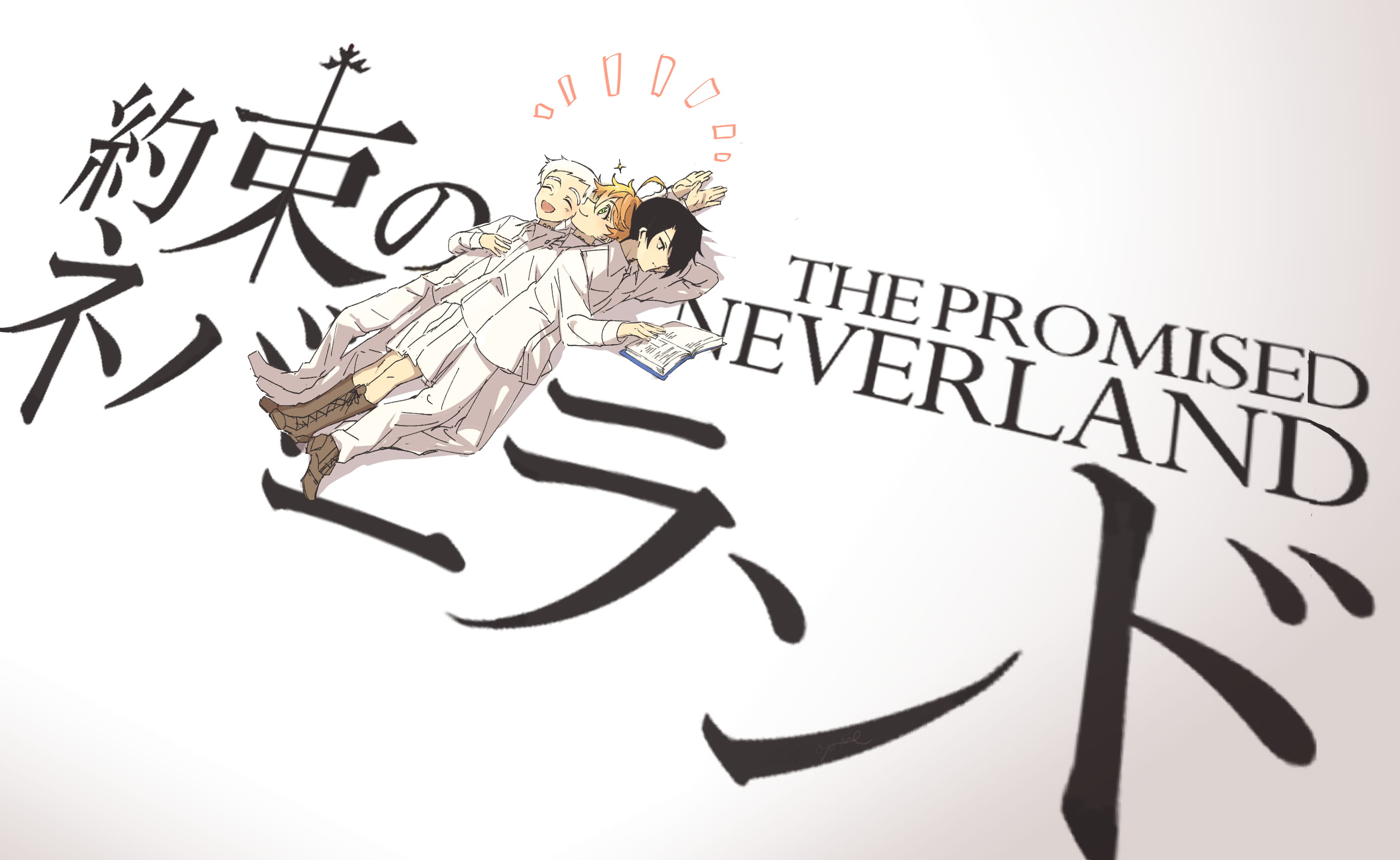 《约定的梦幻岛》漫图合集(1)