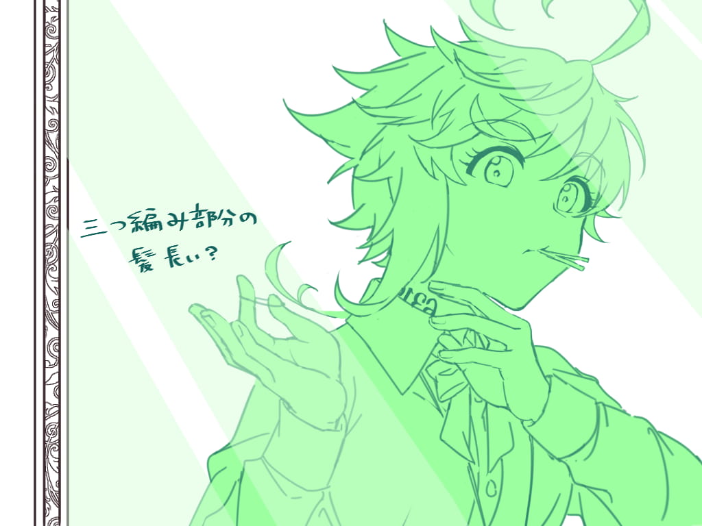 《约定的梦幻岛》漫图合集(1)