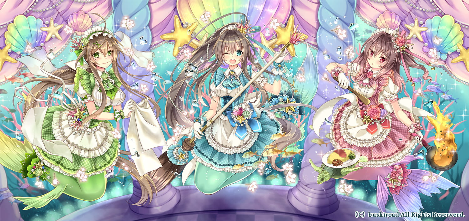 《COLORFUL PASTRALE》漫图合集(1)