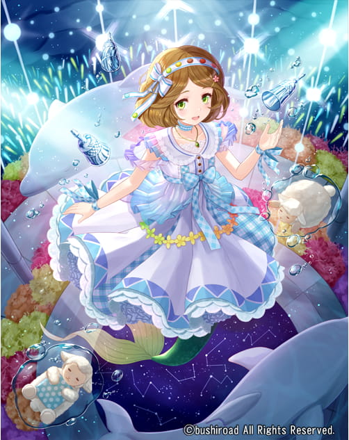 《COLORFUL PASTRALE》漫图合集(1)