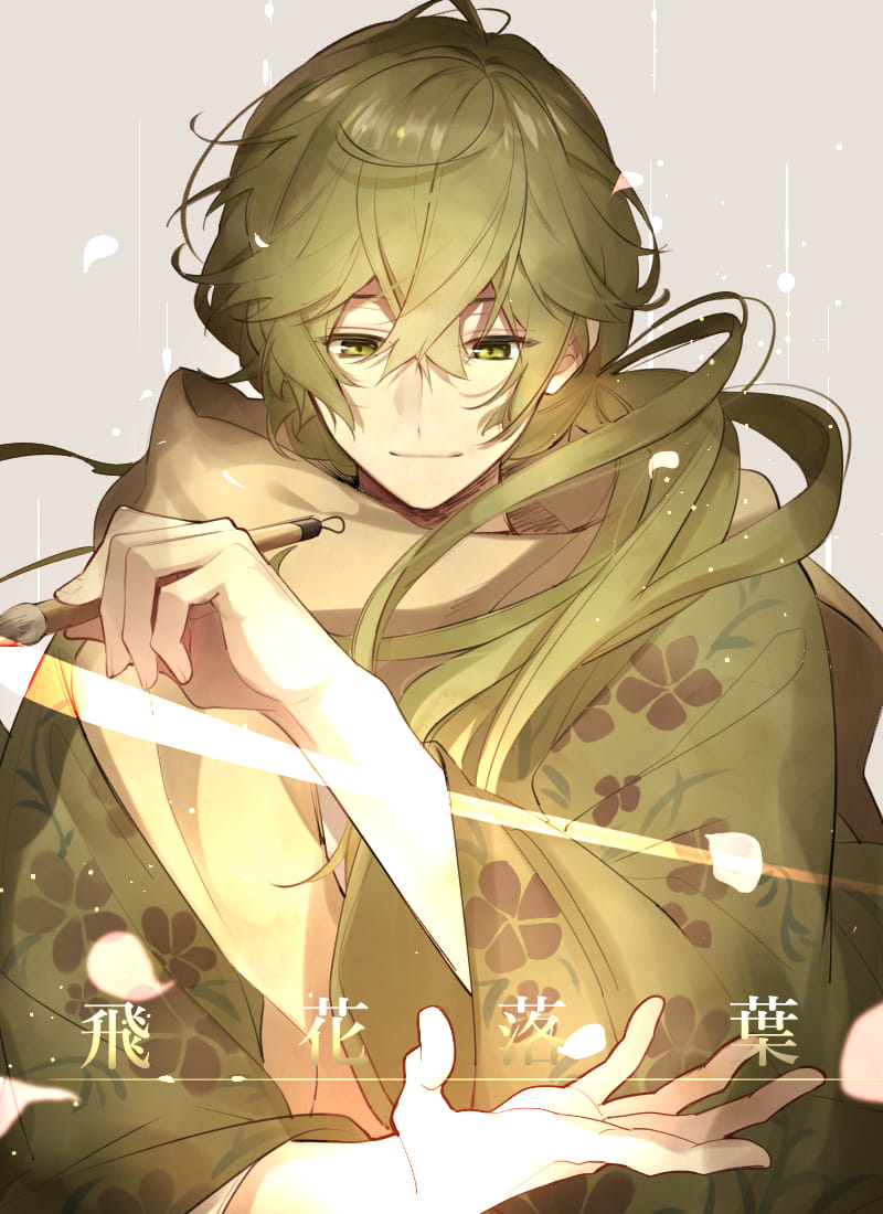 《明治东京恋伽》漫图合集(1)