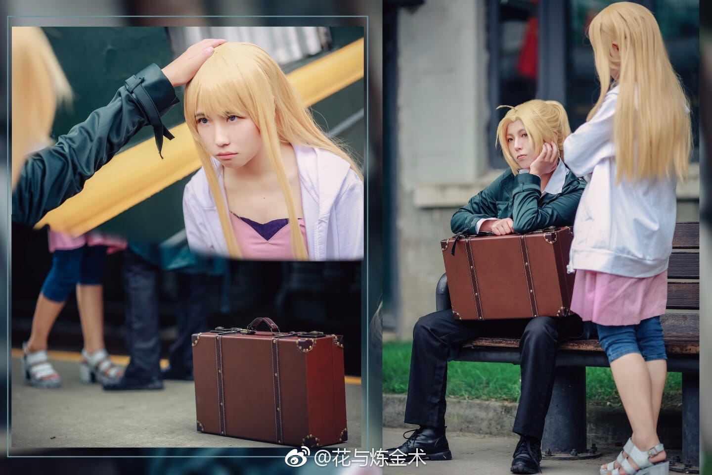 钢之炼金术师 COS 正片