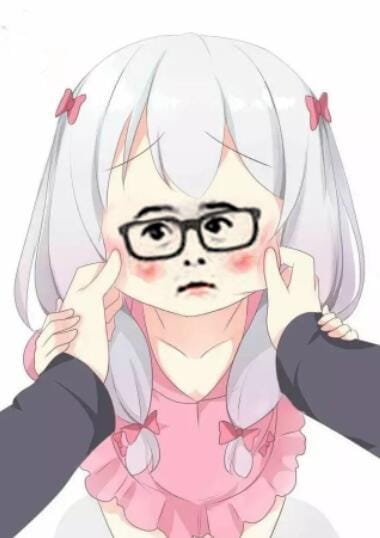 老子真可爱--动漫校园斗图表情第二弹