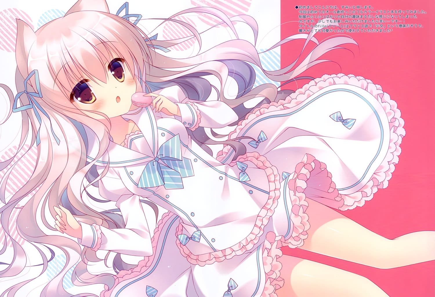 每日K站壁纸推荐20190305期(1)