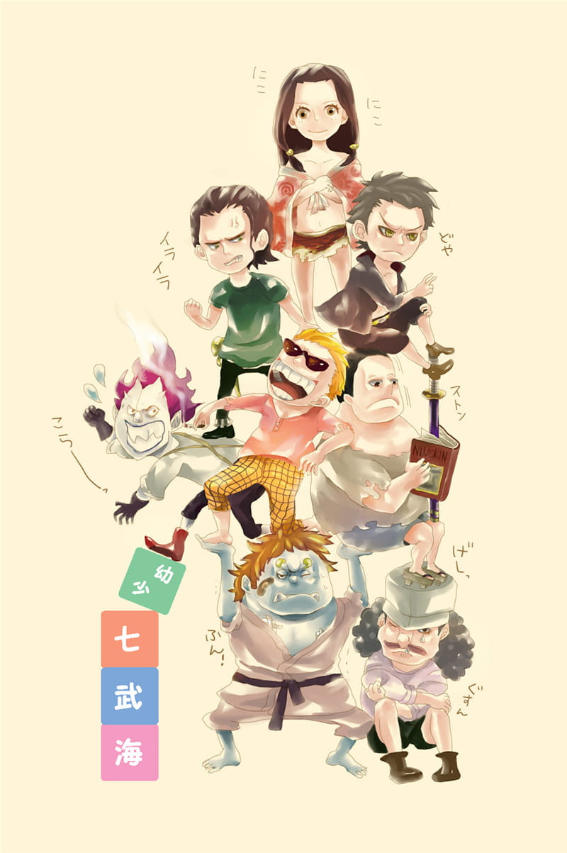 最全热血航海王p站壁纸加经典台词电脑壁纸福利美图(1)