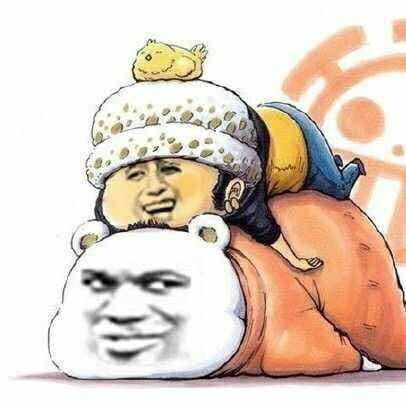 航海王——沙雕斗图表情