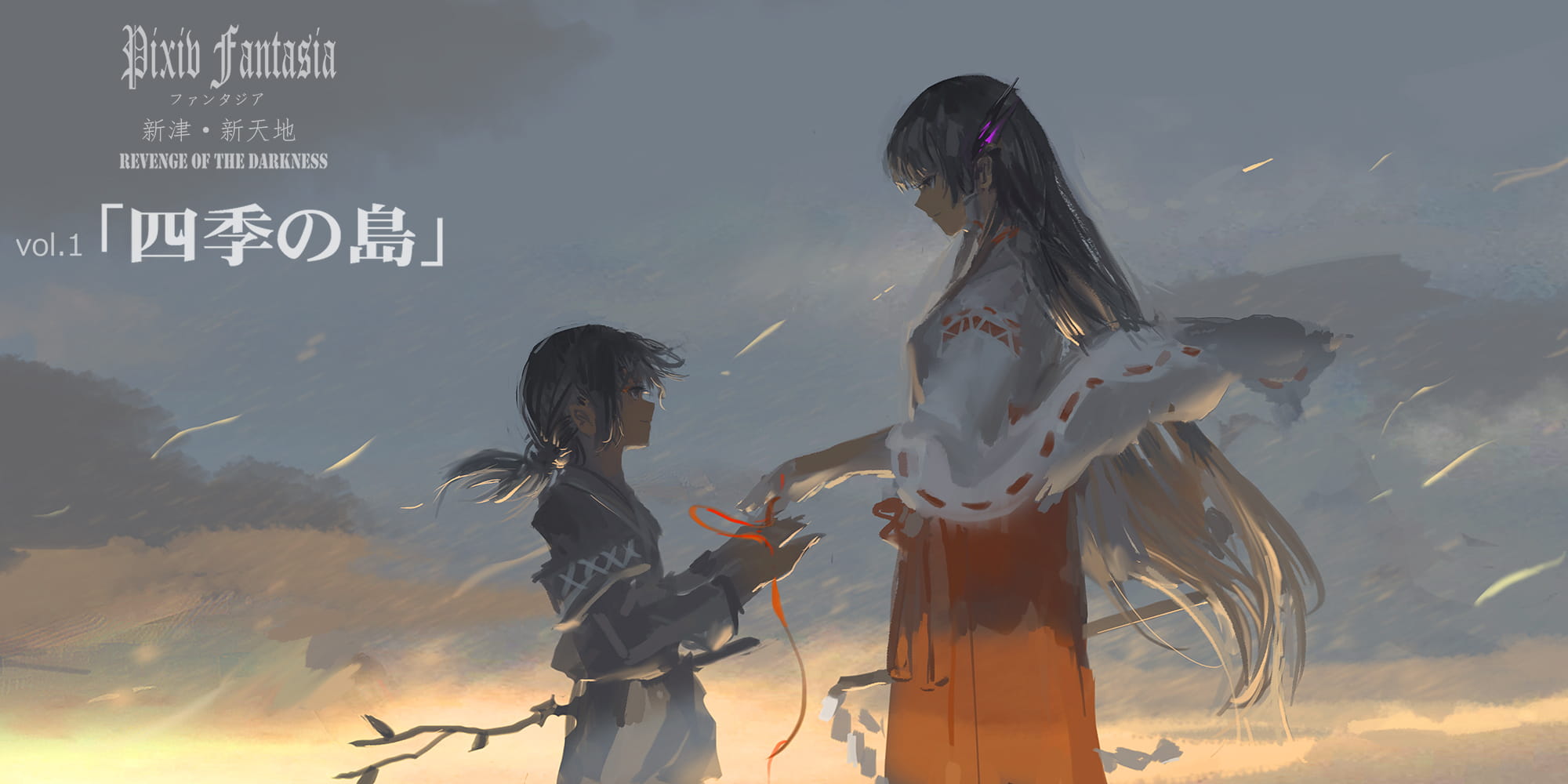 每日本子P站壁纸美图推荐20190306期(1)