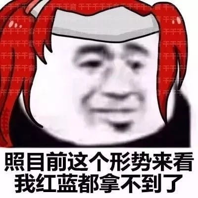 最全王者荣耀表情包沙雕熊猫头斗图系列推荐