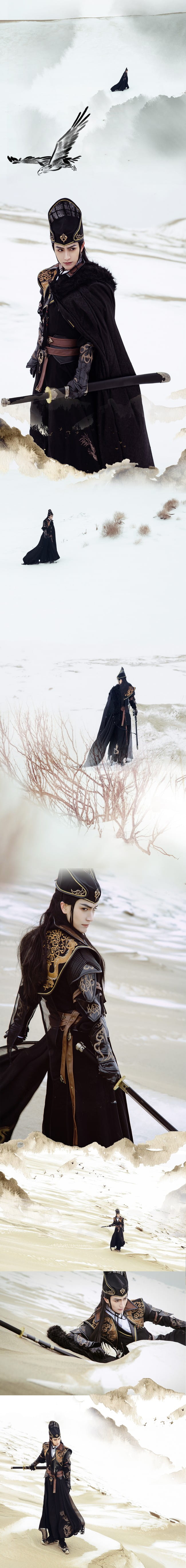 #剑网3COS# 狄仁杰套【海晏拨云】礼盒.