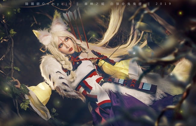 阴阳师森林之姬白狼COSPLAY