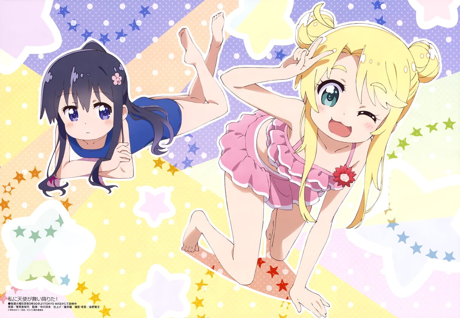 每日K站壁纸推荐20190320期(1)