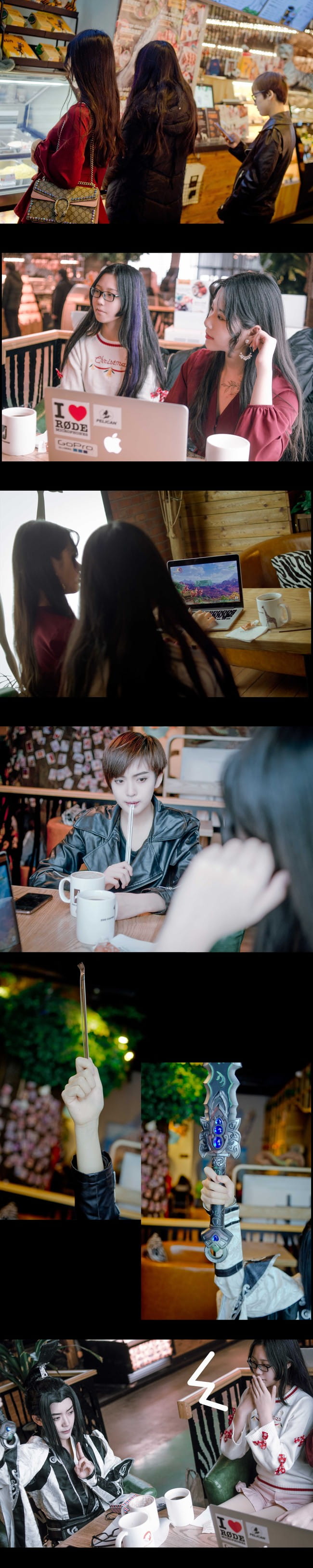 剑网三纯阳道长cos