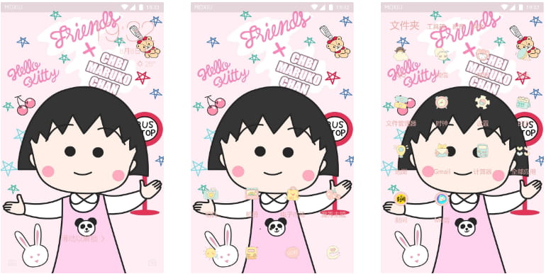 樱桃小丸子手机主题