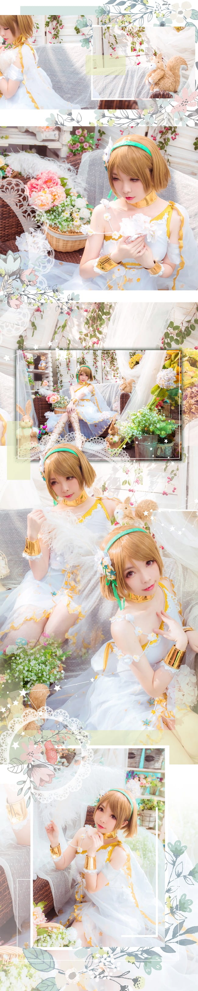 小泉花阳 COSPLAY