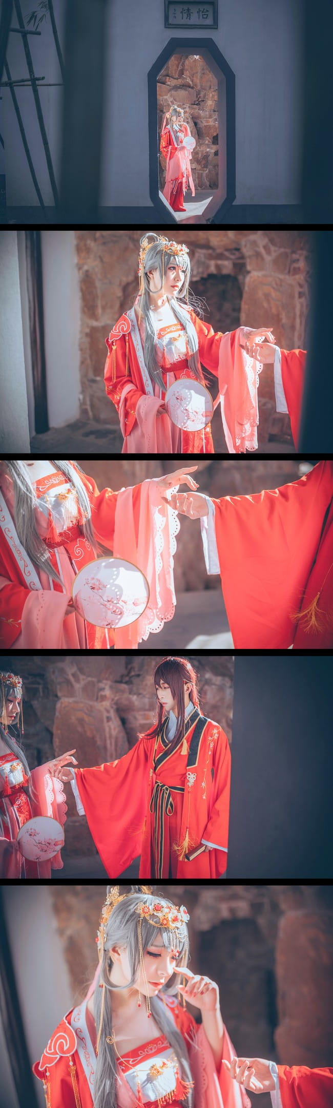 落花霁洛天依 COSPLAY