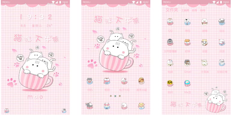 猫咪下午茶 手机主题