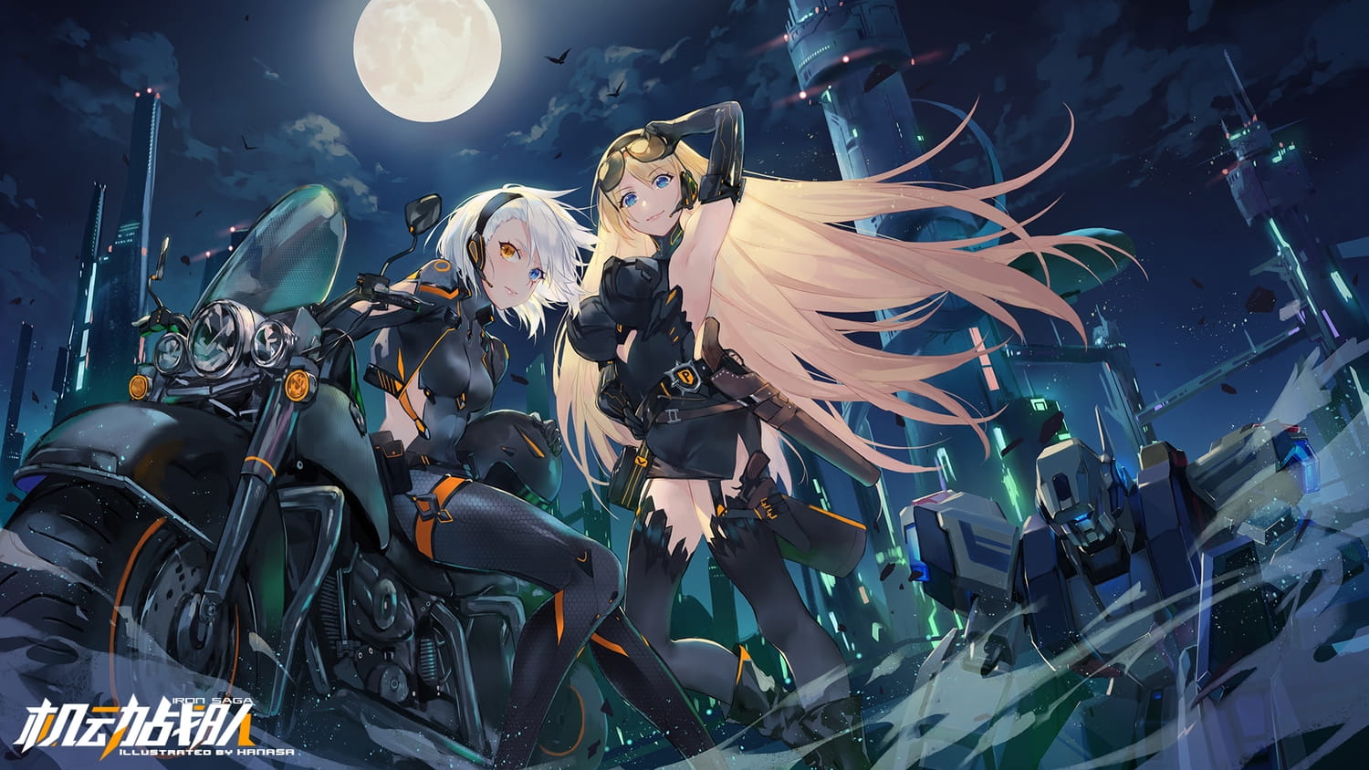 每日K站壁纸推荐——机车少女调试版(1)