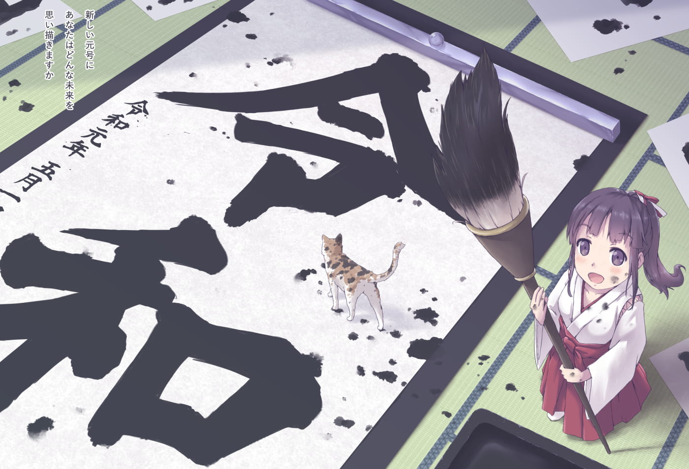 每日K站壁纸推荐20190409期(1)