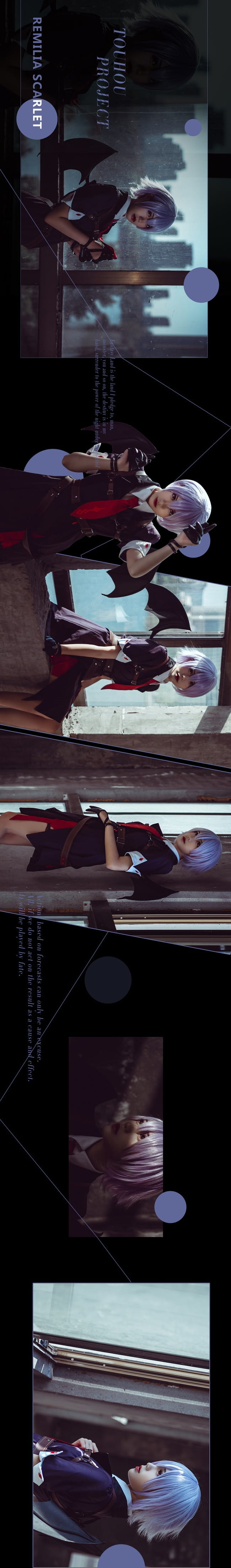 东方蕾米莉亚同人COSPLAY