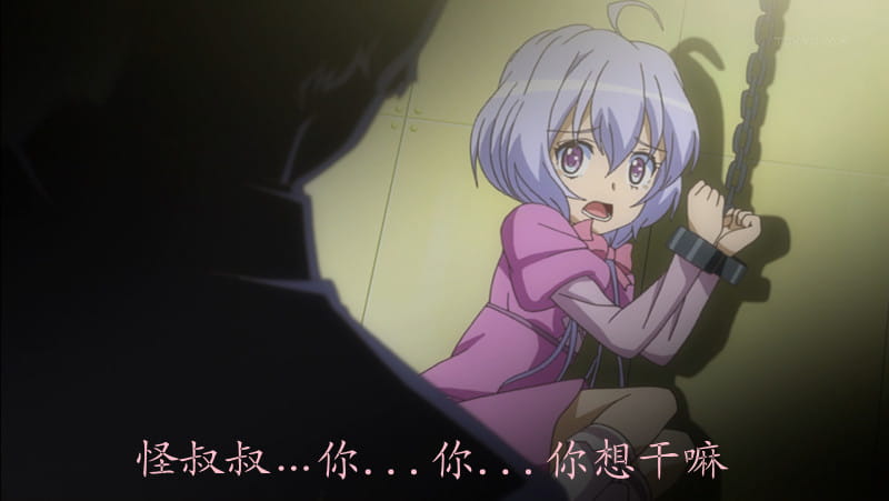 老子真可爱--可爱动漫斗图表情校园第7弹