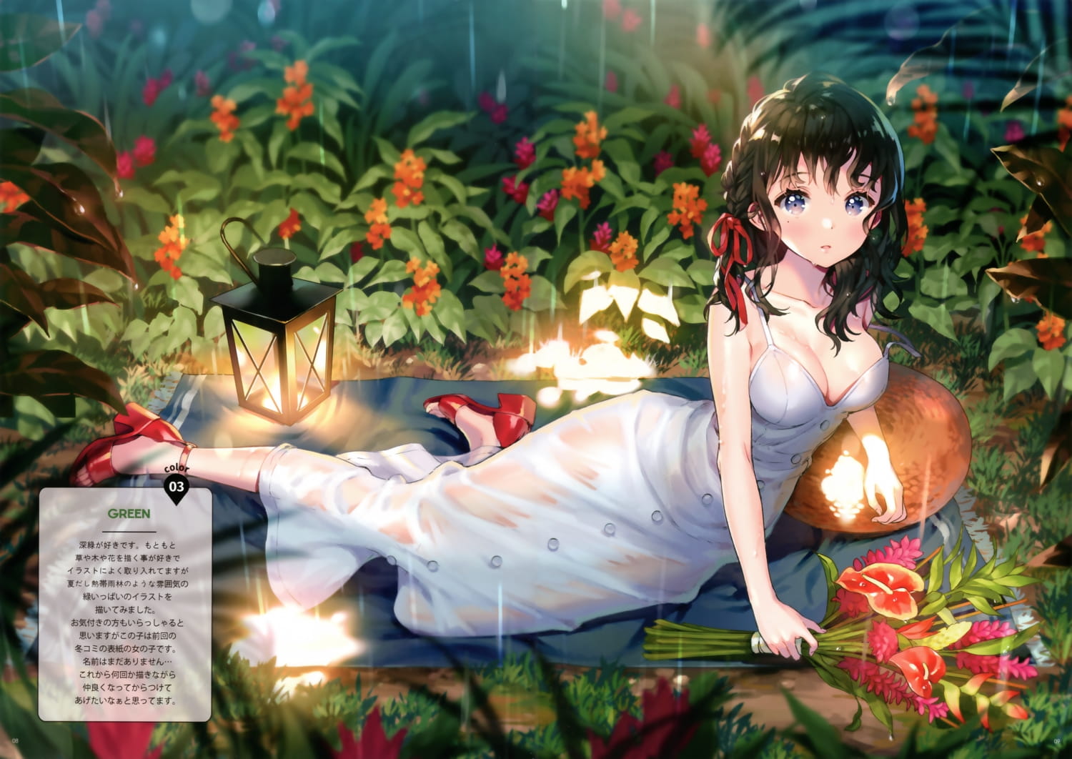 每日K站壁纸推荐20190416期(1)