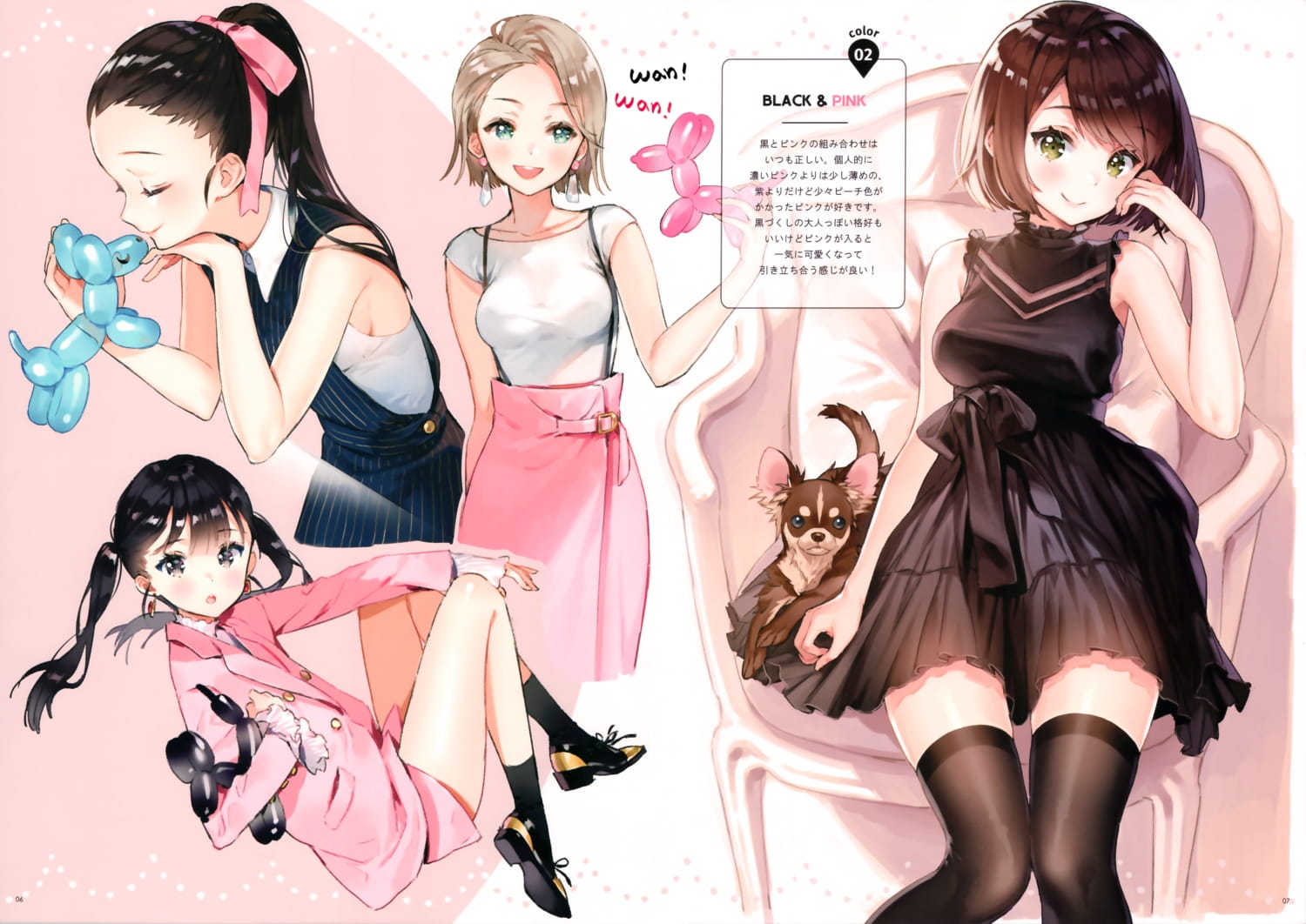 每日K站壁纸推荐20190416期(1)