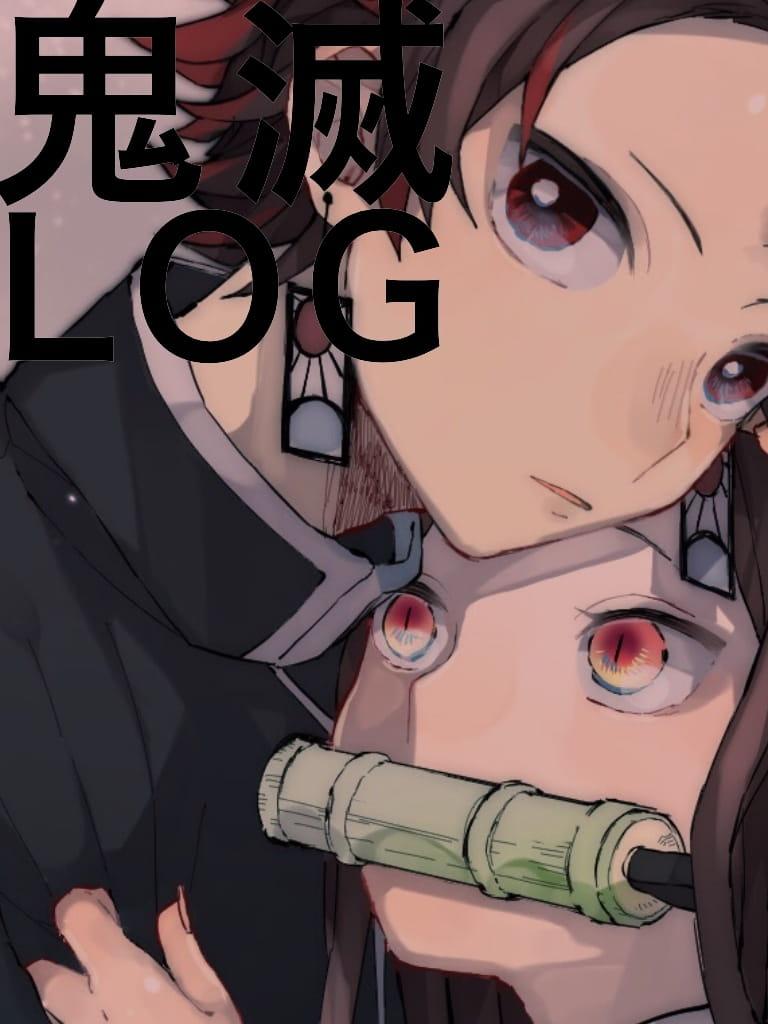 鬼灭之刃-p站壁纸图片推荐(1)