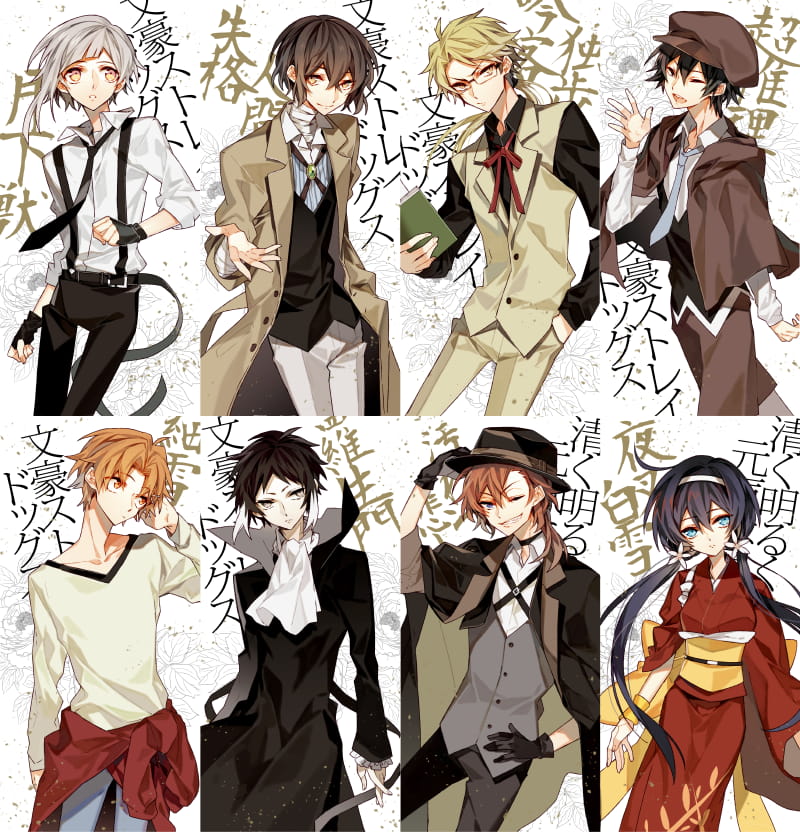 《文豪野犬第三季》动漫壁纸推荐(1)