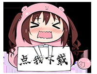 每日P站壁纸推荐20190524期(1)