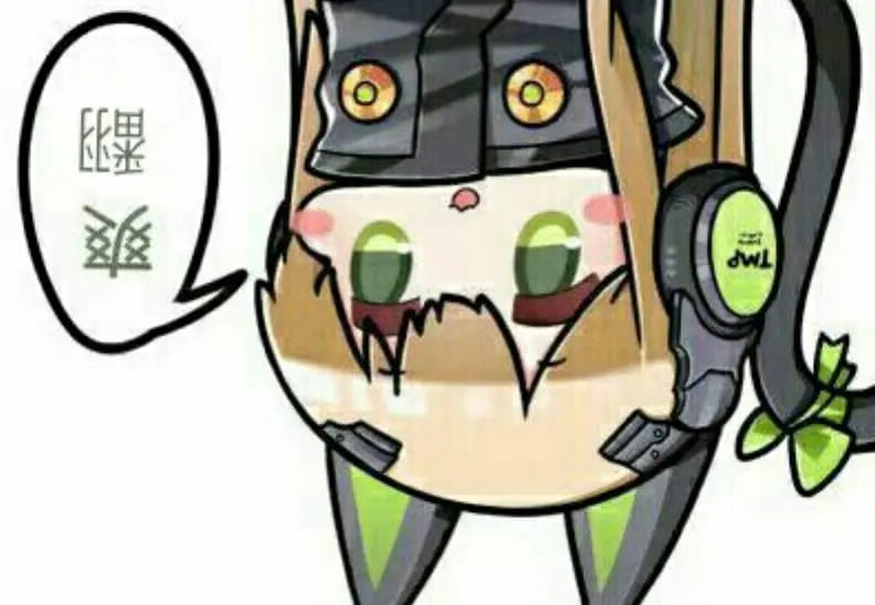 老子真可爱--可爱动漫斗图表情校园第22弹