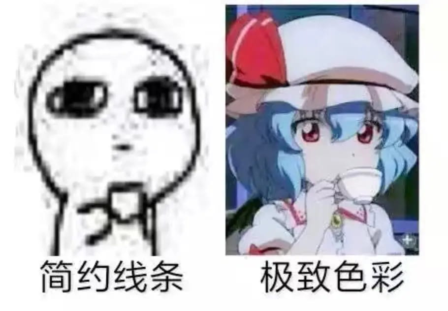 老子真可爱--可爱动漫斗图表情校园第23弹