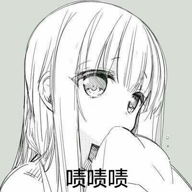 老子真可爱--可爱动漫斗图表情校园第24弹