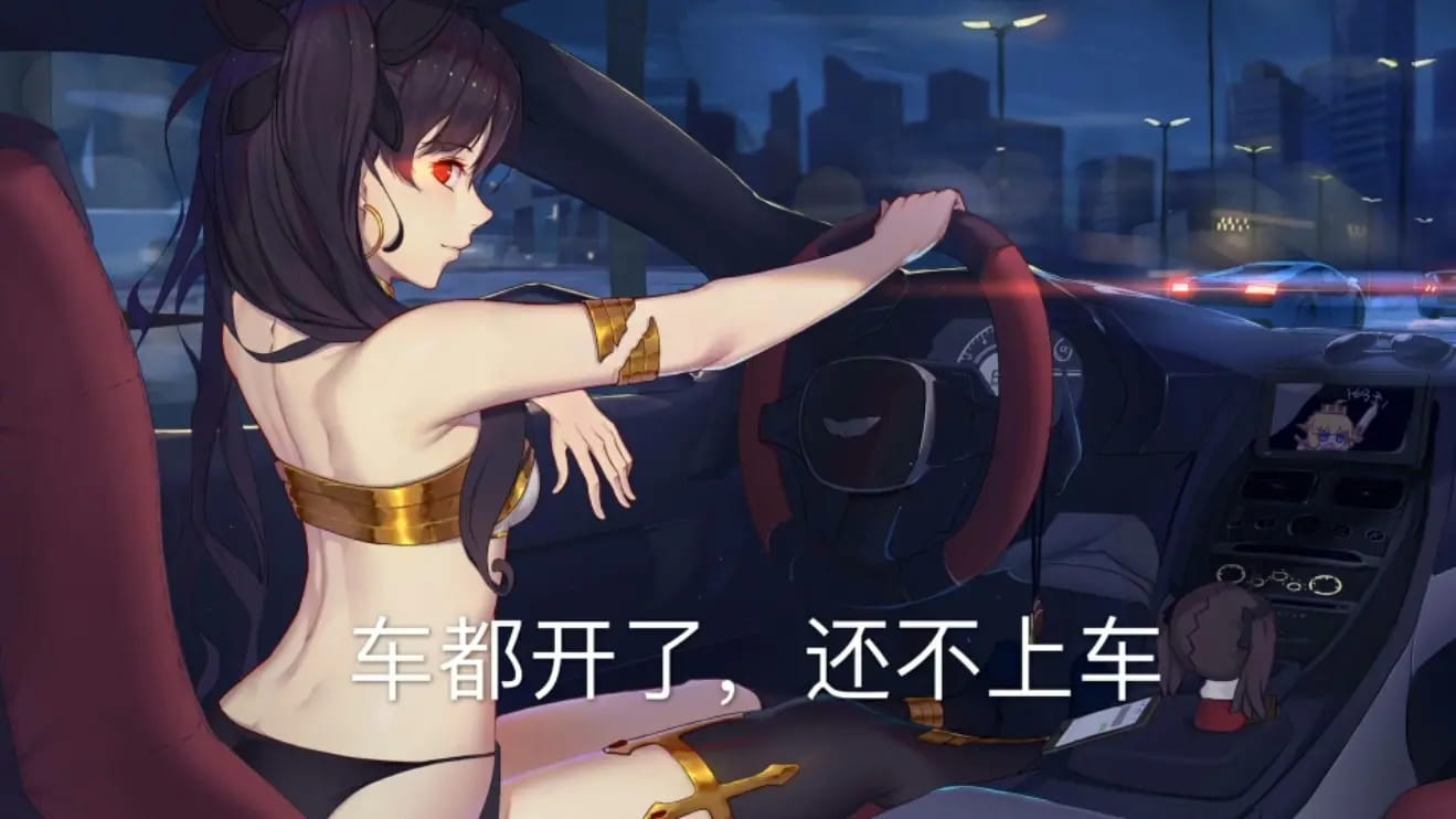 老子真可爱--可爱动漫斗图表情校园第26弹