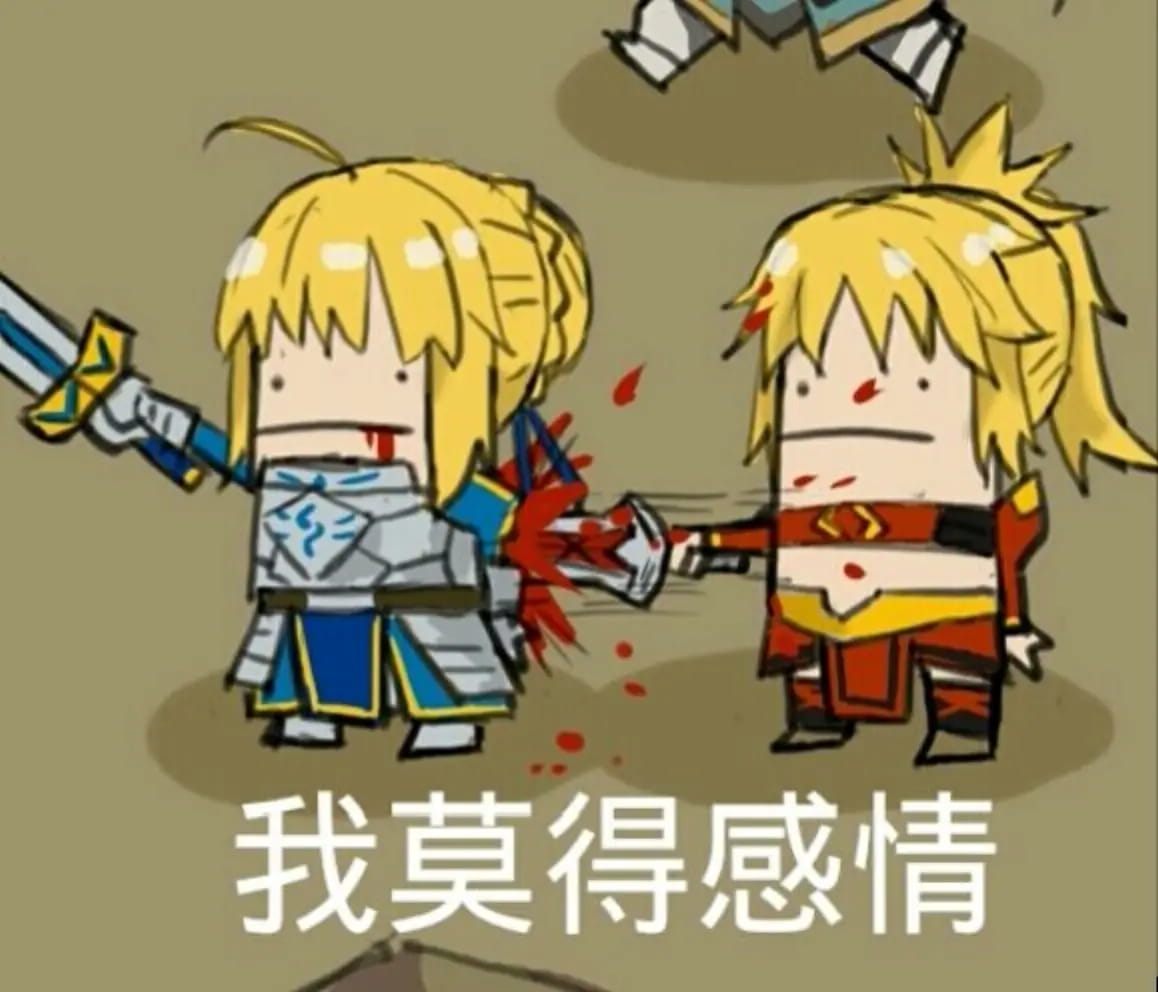 老子真可爱--可爱动漫斗图表情校园第26弹