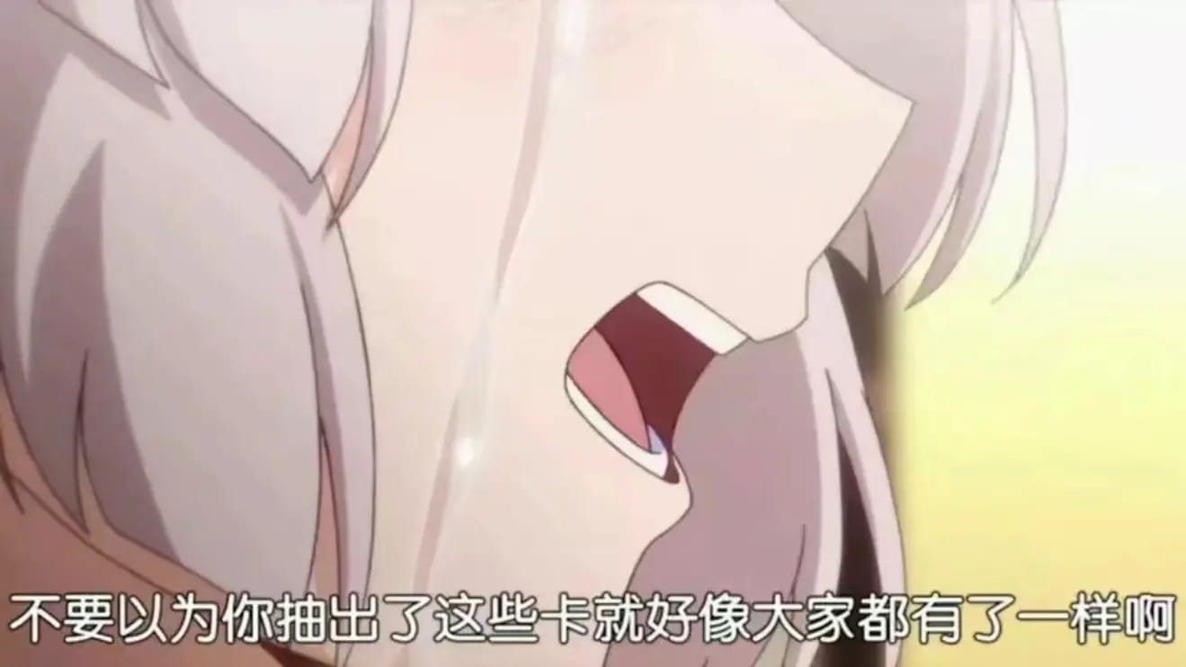 老子真可爱--可爱动漫斗图表情校园第28弹