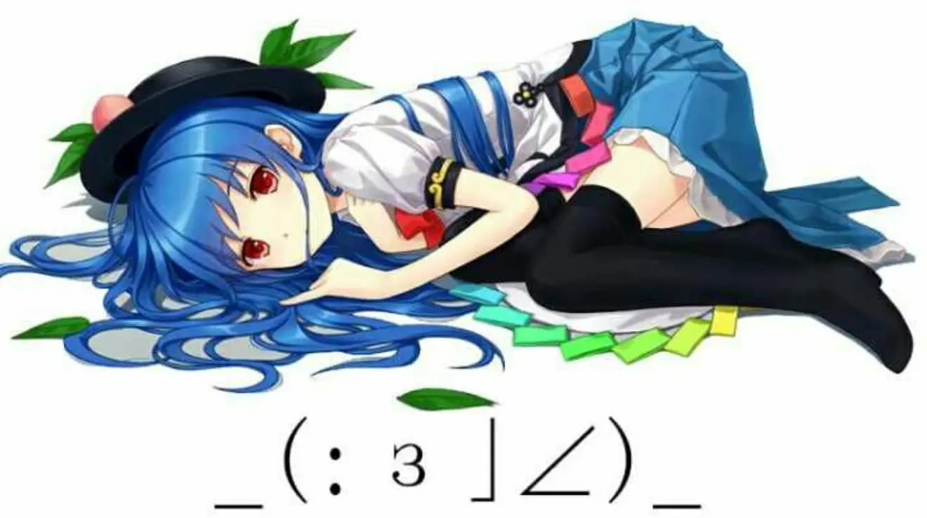 老子真可爱--可爱动漫斗图表情校园第29弹